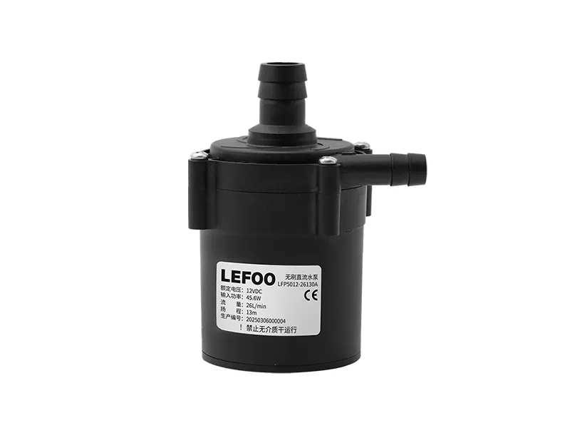 LFP5024-2 Bombas centrífugas DC sem escovas