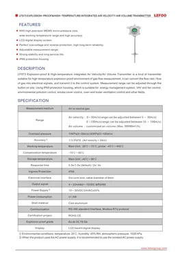 LEFOO LFS73 Transmissor de volume de ar integrado à prova de explosão e alta temperatura