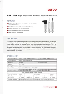 Transmissor de pressão resistente a altas temperaturas LEFOO LFT2030