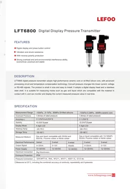 LEFOO LFT6800 Transmissor de pressão de exibição digital