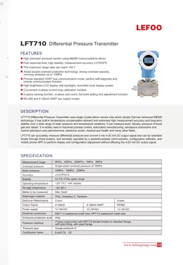 Transmissor de pressão diferencial inteligente da série LEFOO LFT710