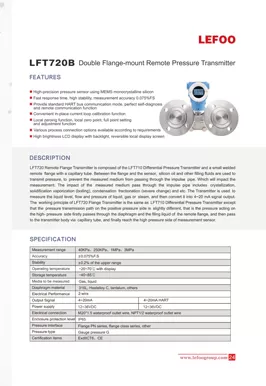 LEFOO LFT720B Série Flange Remota Transmissor de Pressão Diferencial