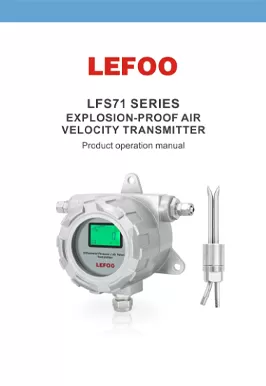 Série LFS71